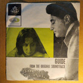 S.D.Burman*, Shailendra  - Guide (45-RPM)